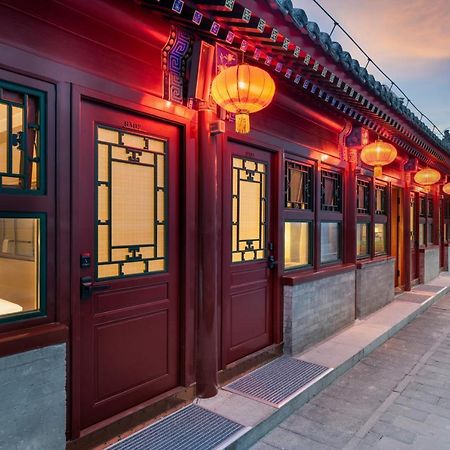 Manxin Mansion Drum Tower Courtyard Bắc Kinh Ngoại thất bức ảnh