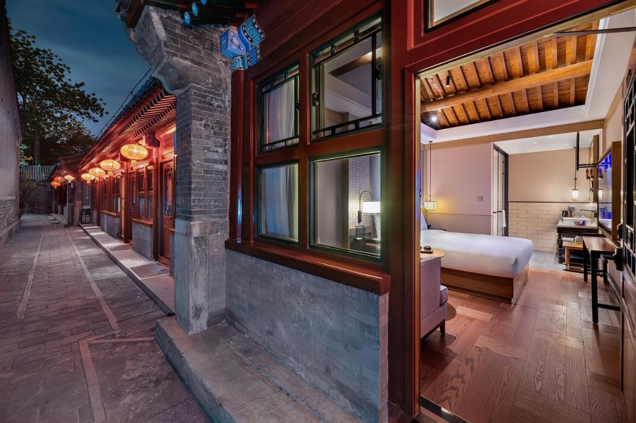 Manxin Mansion Drum Tower Courtyard Bắc Kinh Ngoại thất bức ảnh